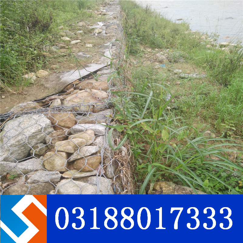 吉林省海藍江堤防護工程雷諾護墊的設(shè)計與應(yīng)用 吉林省海藍江堤防護工程雷諾護墊的設(shè)計與應(yīng)用