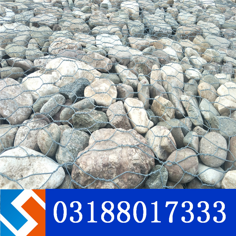 S203線零點至內蒙古阿爾山市段格賓網山坡防護 S203線零點至內蒙古阿爾山市段格賓網山坡防護