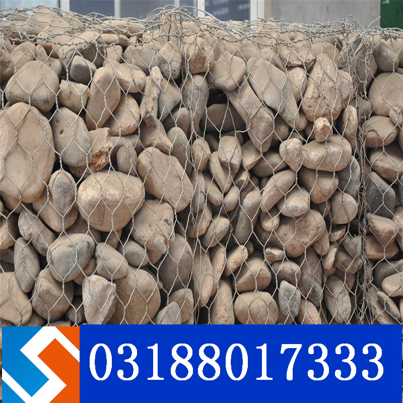 吉耳吉爾格賓網擋墻整治工程 吉耳吉爾格賓網擋墻整治工程