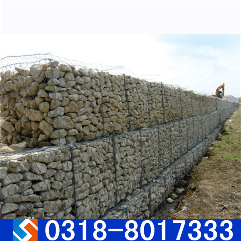 吉耳吉爾格賓網擋墻整治工程 吉耳吉爾格賓網擋墻整治工程