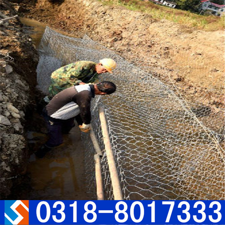 大連瓦房店市大沙河治理格賓石籠材料的運輸及安裝 大連瓦房店市大沙河治理格賓石籠材料的運輸及安裝