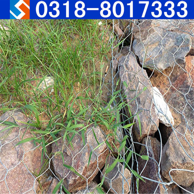 大連瓦房店市大沙河治理格賓石籠材料的運輸及安裝 大連瓦房店市大沙河治理格賓石籠材料的運輸及安裝