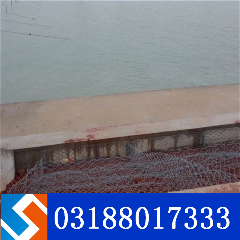 萬州大灘口水庫用 格賓網 護堤 萬州大灘口水庫用 格賓網 護堤