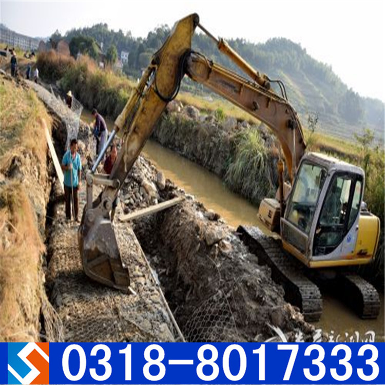 格賓網(wǎng)籠 格賓網(wǎng)籠